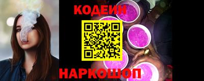 apvp Будённовск