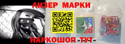 apvp Будённовск