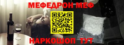 дурь Бугуруслан