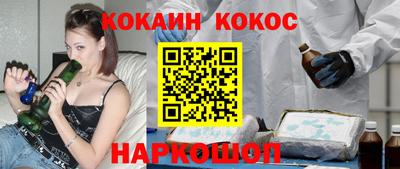 метадон Бузулук