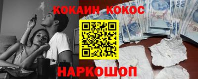 метадон Бузулук