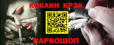 apvp Будённовск