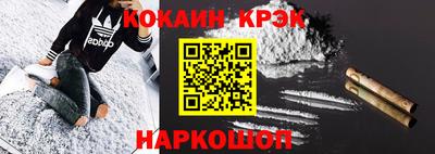 дурь Бугуруслан