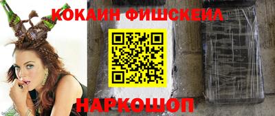 apvp Будённовск
