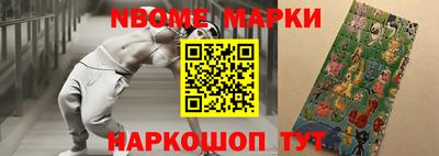 дурь Бугуруслан