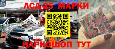 метадон Бузулук