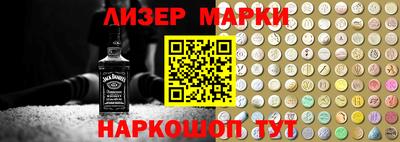 метадон Бузулук