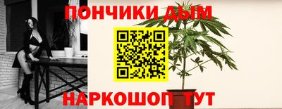 метадон Бузулук