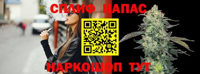 apvp Будённовск