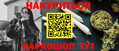 apvp Будённовск
