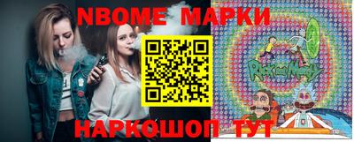 метадон Бузулук