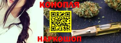 метадон Бузулук
