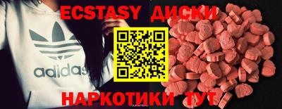 дурь Бугуруслан