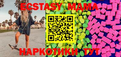 дурь Бугуруслан