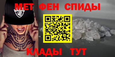 дурь Бугуруслан