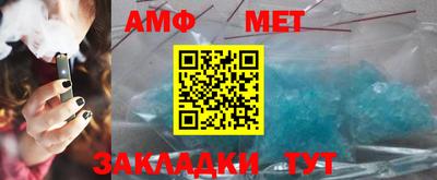 метадон Бузулук
