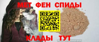 apvp Будённовск