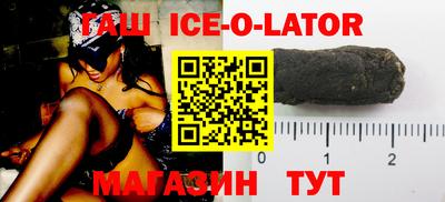 дурь Бугуруслан