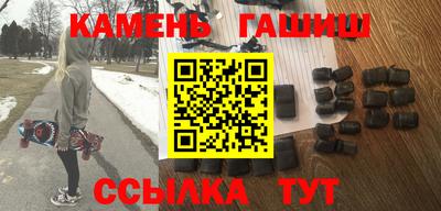 apvp Будённовск