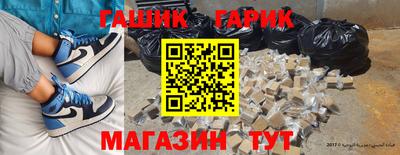 метадон Бузулук