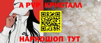 дурь Бугуруслан