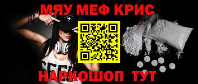 apvp Будённовск