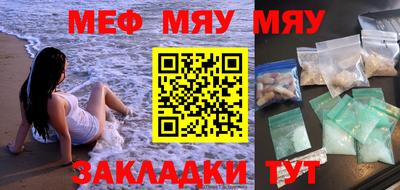 метадон Бузулук