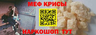 метадон Бузулук